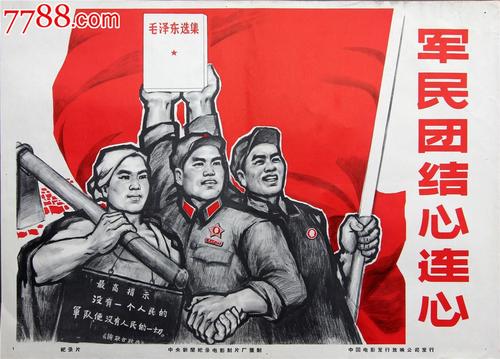 河南自考学位证申请条件