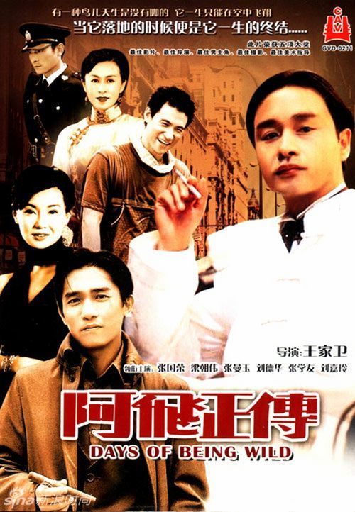 加州州立大学蒙特利湾分校公共管理文凭证书